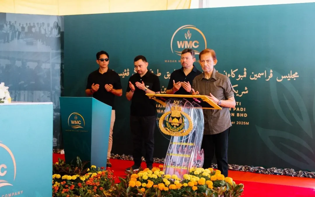 His Majesty Sultan Haji Hassanal Bolkiah Mu’izzaddin Waddaulah, Sultan and Yang Di-Pertuan of Brunei Darussalam, graced the official opening of WMC’s newly upgraded rice milling facility and launched WMC’s 5kg vacuum-packed local rice bag on 12 November 2025. 