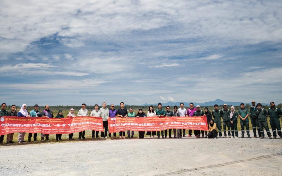 Wasan Milling Company hosted AIForce Tech from Beijing, China at KKP Kandol, Mukim Bukit Sawat 